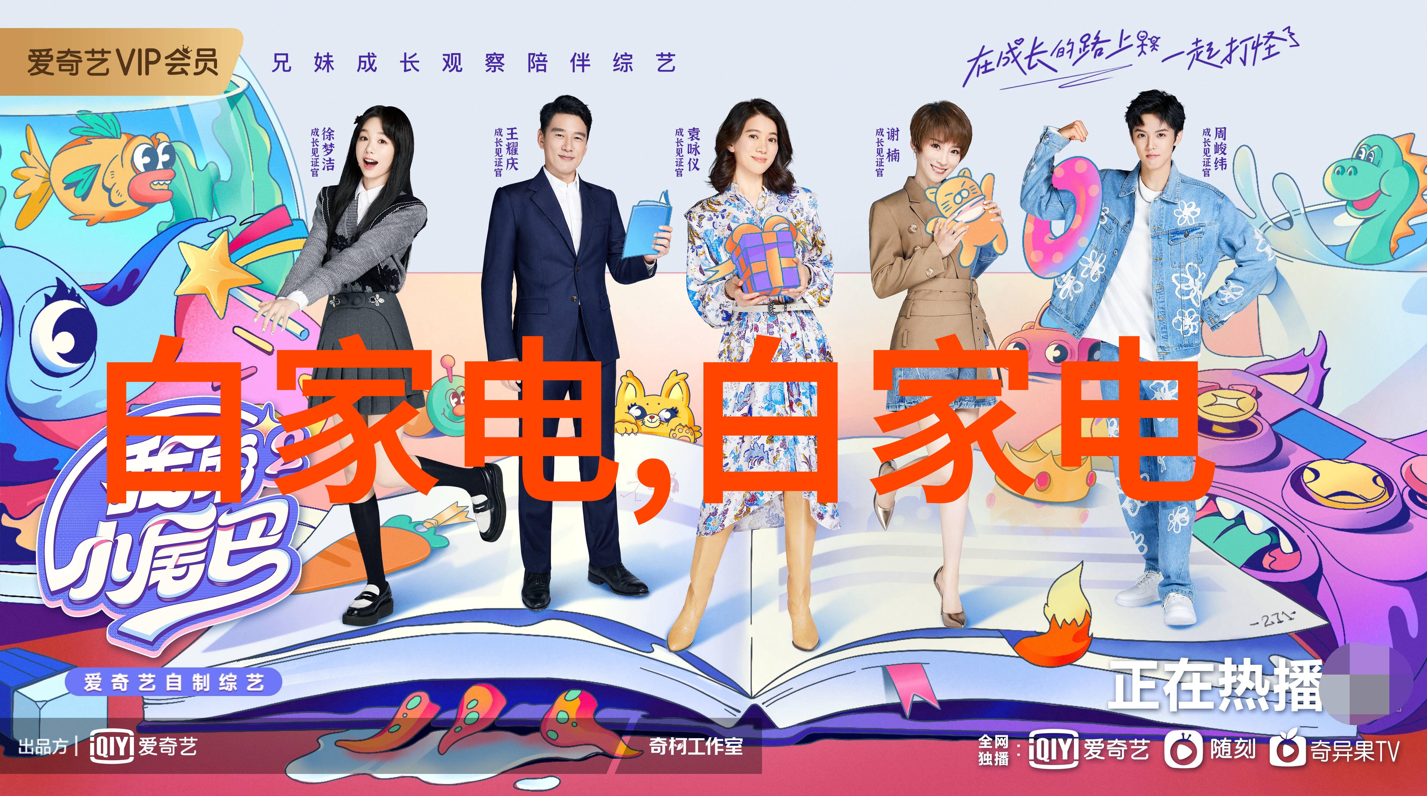 对于想要从事青春饭工作的人来说是否需要学习人工智能知识呢