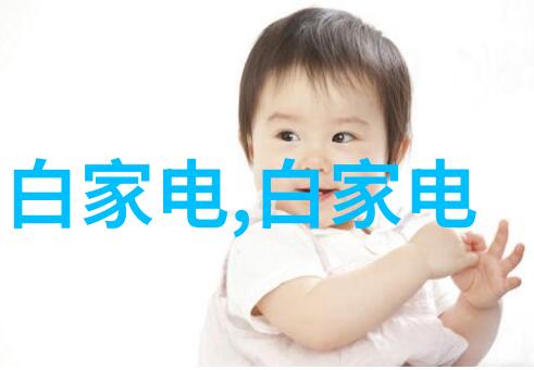 联塑水管4米价格表一站式解析市场最新报价与优惠政策