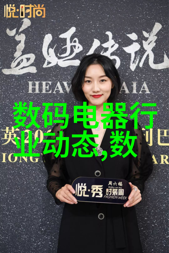 混合机搅拌机生产设备技术升级与创新
