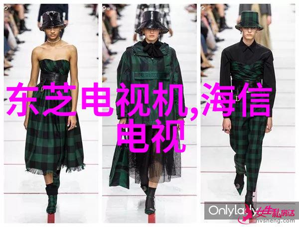 药品质量安全的关键液体药品检测技术与应用