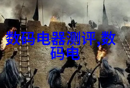 西南财经大学传承财经智慧启迪未来梦想