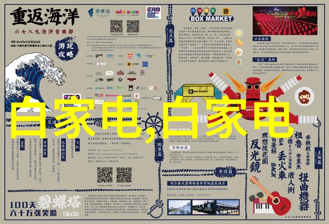 消毒新时代高温瞬时灭菌设备的兴起