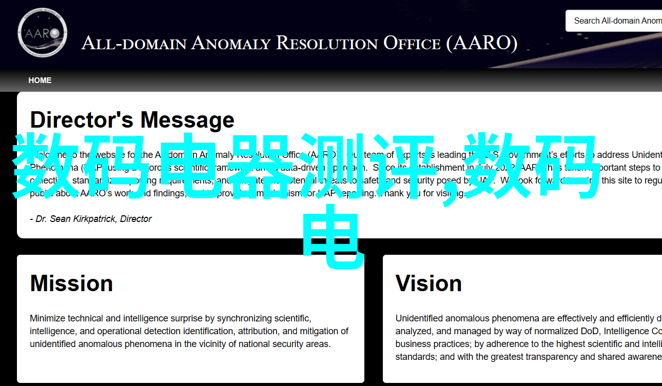国产替代半导体芯片龙头股我国自主研发的芯片大佬新希望在哪里