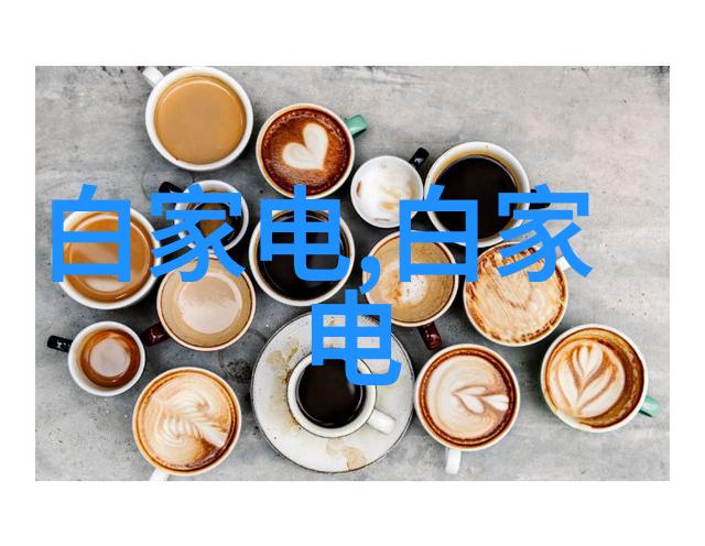 2021年客厅装修效果图片大全-时尚之选2021年度最受欢迎客厅装修风格