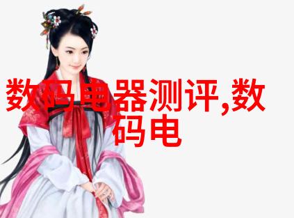 化学实验室玻璃仪器大全我来告诉你每一件都能干啥