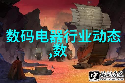 水磨石地坪-自然风情的室内外装饰水磨石地坪的选择与应用