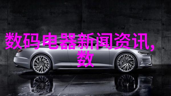 化工制冷设备我的寒冷守护者