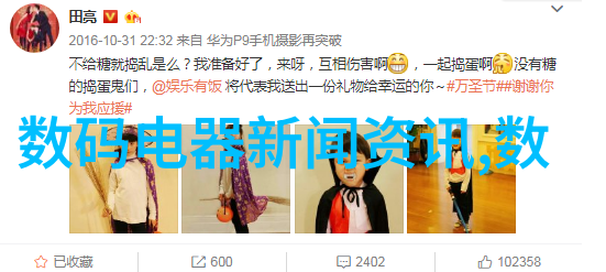申请费用的报告撰写指南精准预算与清晰表述