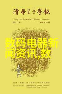 世纪华联我的小确幸