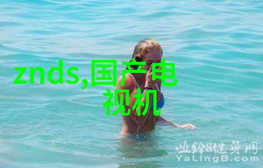 功能性强高效利用空间的农村房屋客厅设计方案