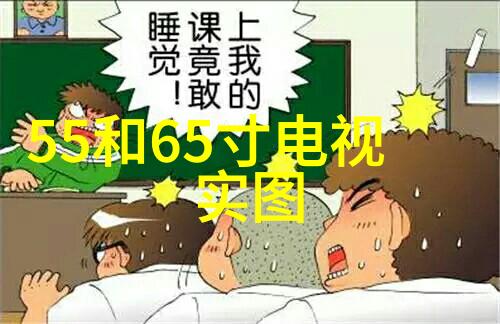 化工温湿度仪器能否确保生产过程中的精确控制