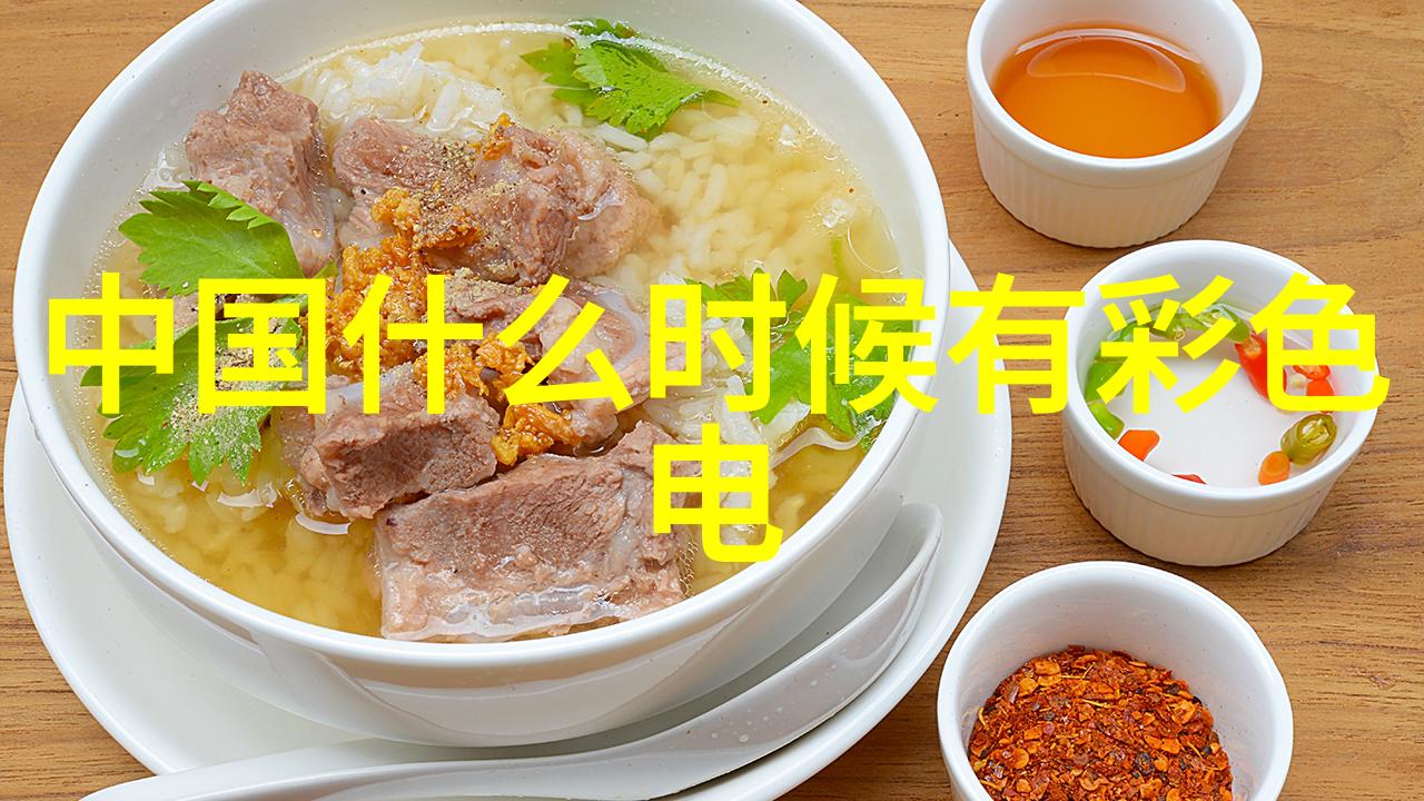 新浪财经数字货币市场的波动与投资策略