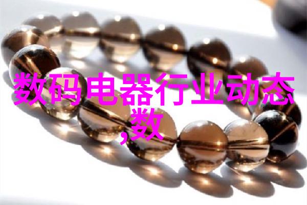 简易污水净化器高效低成本的环境保护解决方案