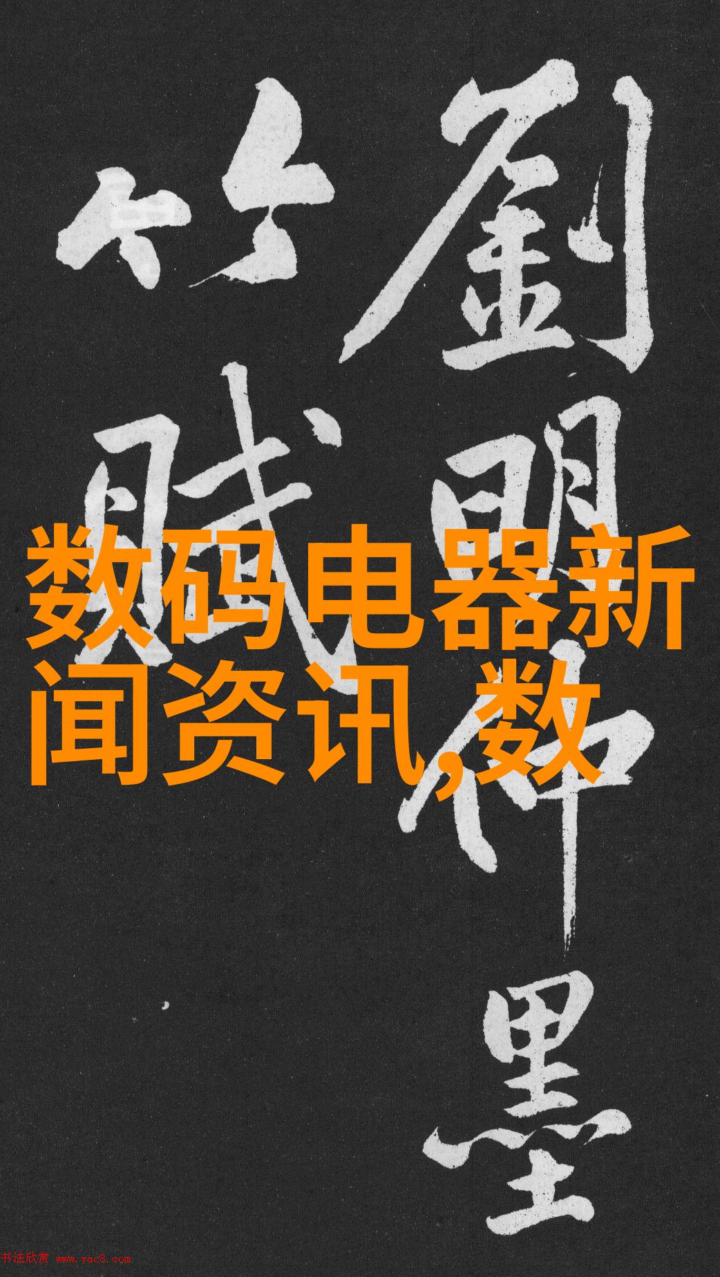 钢管今日市场价格-铁轨未断深度解析钢管今日市场价格动态