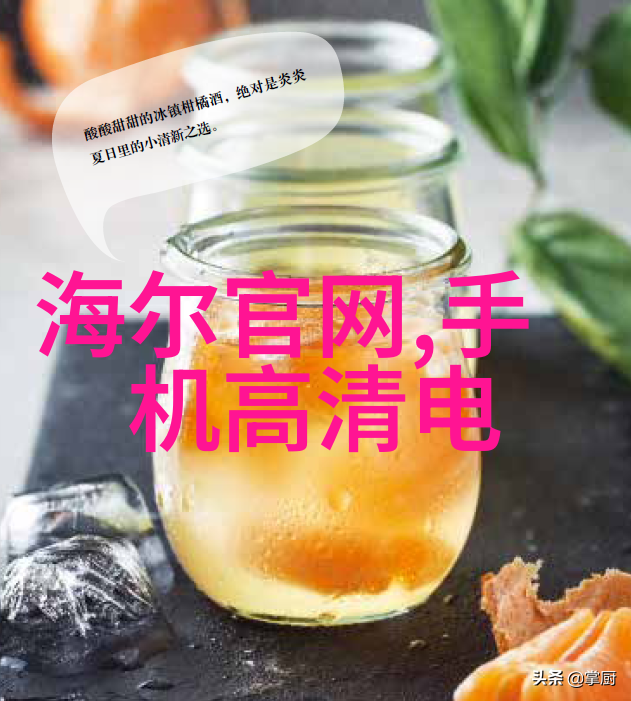 客厅装修设计图效果图大全探究空间美学与功能性和谐的视觉艺术