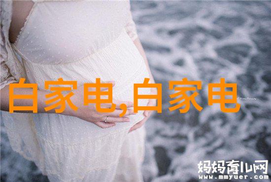 环保收货上门回收二手电器的便捷之道