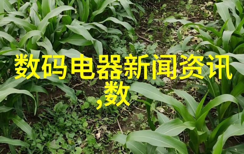 净水器水质检测标准详解饮用水卫生质量规范