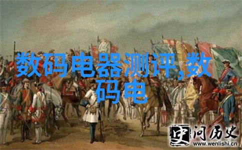 中国智造新篇章智能制造的未来之光
