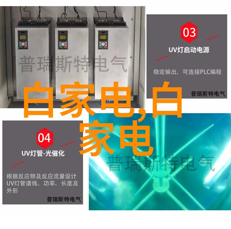 明灯照耀千年守护历史的守望者