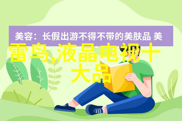 郑州财经学院学术交流郑州财经学院的丰富学术活动
