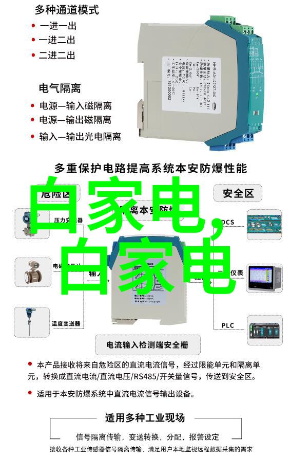 反派被窝醒来后快穿奇遇逆袭魔王的甜婚记