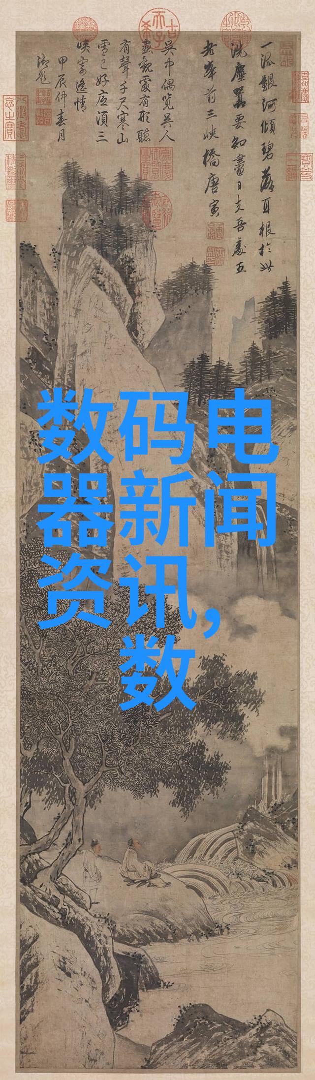 化工颗粒剂机械高效稳定化工原料处理系统