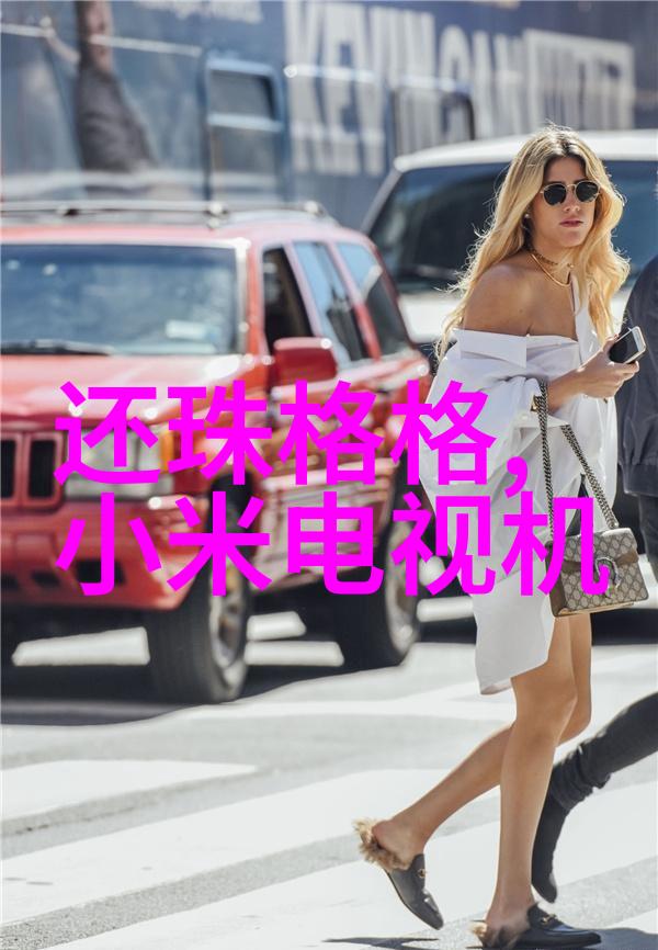 跨界合作推动产业升级西南财经政法大学与企业合作案例分析