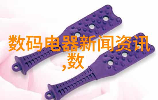 华为 Watch 4穿戴科技的创新设计助你跑出最佳马拉松表现