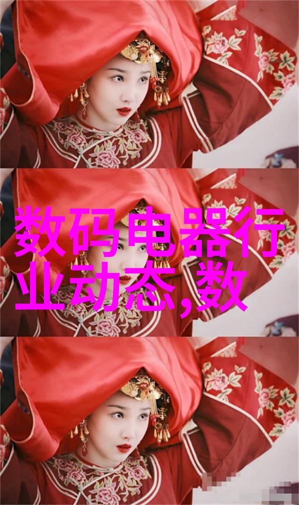 巨幕体验如何选择和搭配大屏幕电视以提升家庭影院效果