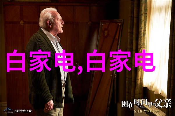 水源深探直饮水的品质标准