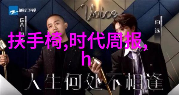主卧我的小天地如何打造一个惬意的家居空间