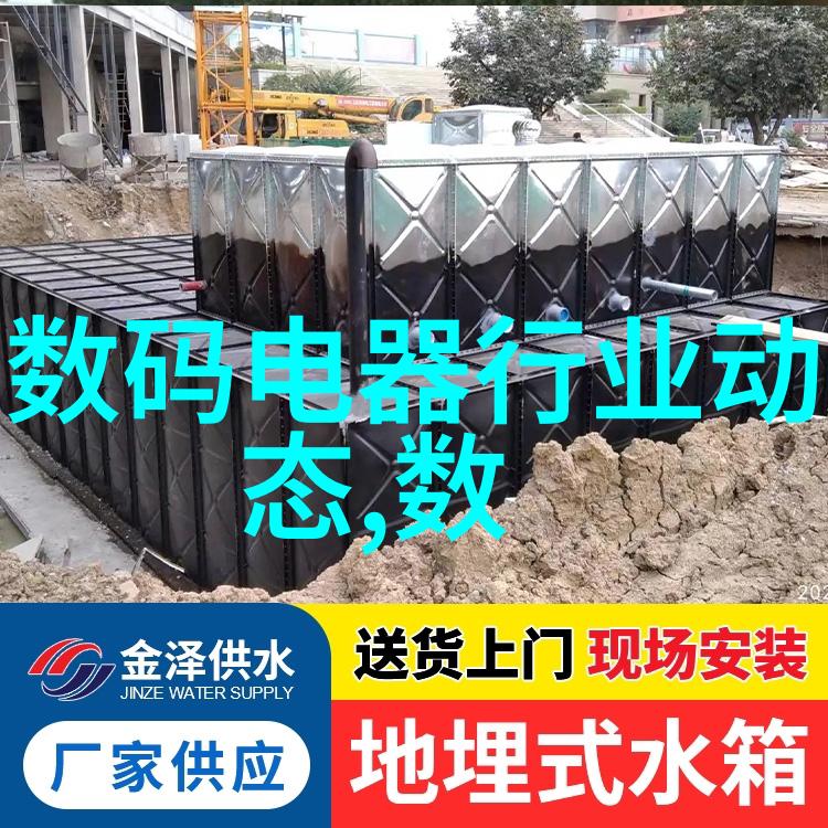 水分调控秘籍让果树在旱涼之中也能繁榮