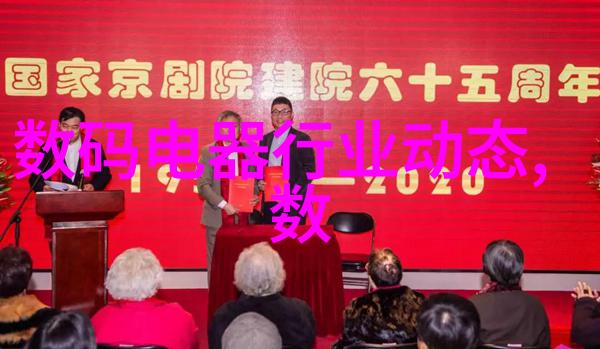 安徽职业技术学院皖师大工技教育的殿堂