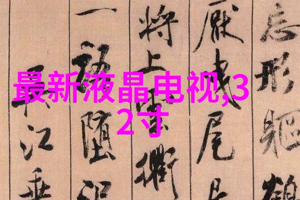 厨房空间艺术创意与实用并存的装修风格
