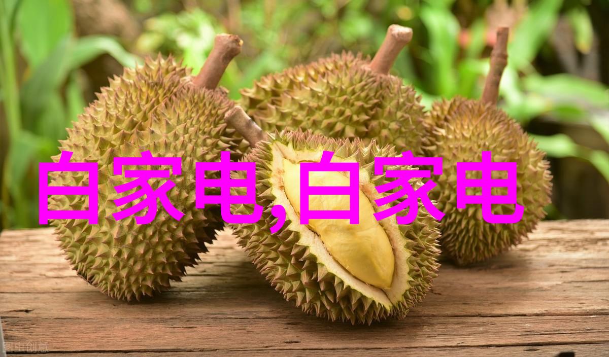 建筑电气系统设计与安装概述从规划到执行的全过程