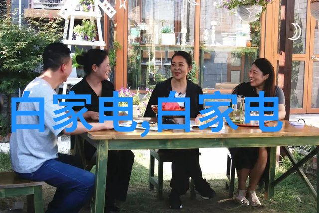 居家卫生间装修效果图欣赏