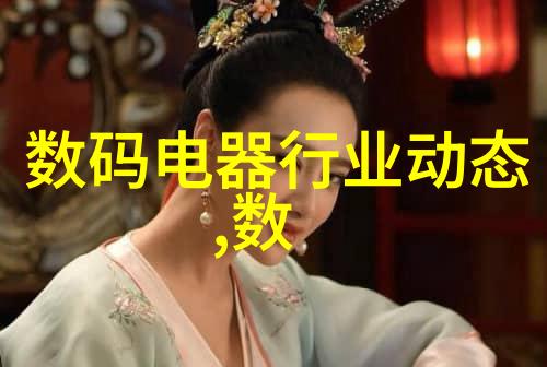给水排水工程管网系统的生命线与清洁之道