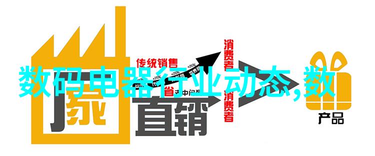 中南财经政法大学与其他已入选高校相比未来发展方向是什么