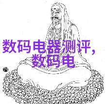 医院心理测评系统心灵诊断的智慧之网