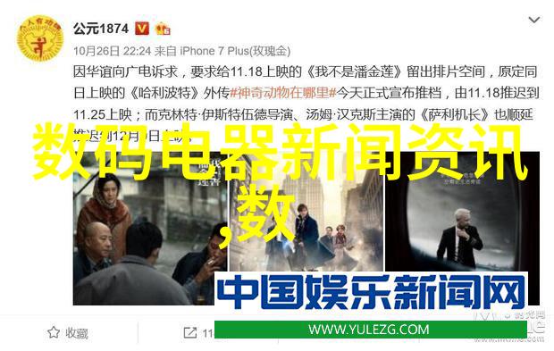 不锈钢制品怎么报价 - 精准定价让不锈钢产品销售更有力度