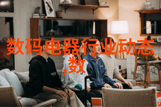实地考察揭开隐蔽的环境污染真相