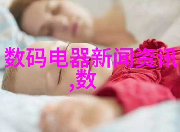 泵的卫生确保清洁与防护措施