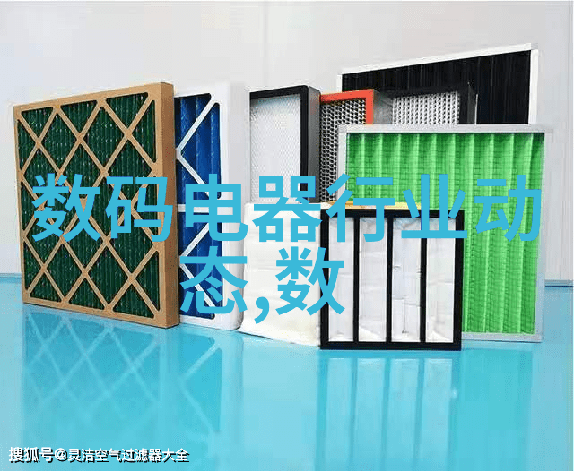 科学评价研究院-科学评价体系的构建与创新 探索高效评估机制