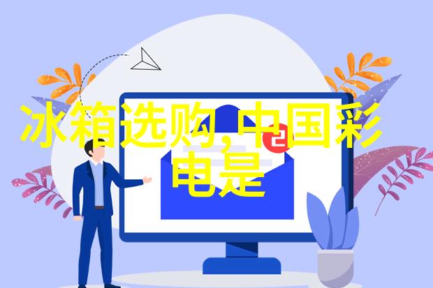 片剂机械我的小助手在药房忙碌的日子