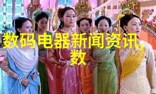职业成就回顾职场旅程的精彩篇章