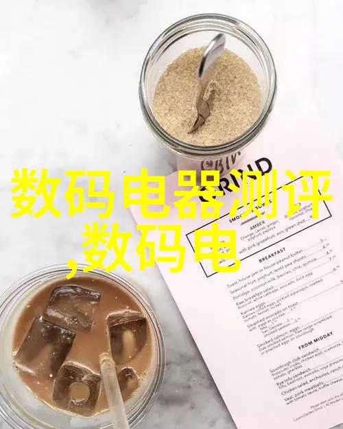 主题我来告诉你反应釜各个部件作用的秘密