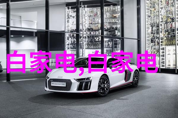 生活废水处理设备我是如何在家中安装的