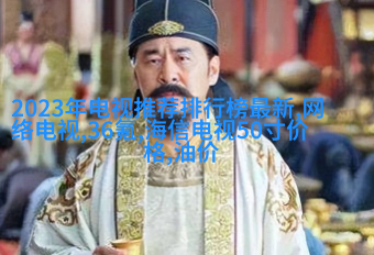 第七届佳能“感动典藏”摄影大赛打印组获奖者