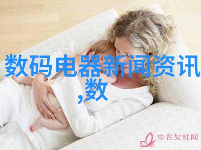 财经界的新浪潮从股市到日常钱生意不再忧心
