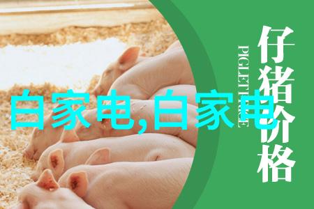将喷雾降尘系统集成到现有的生产流程中对生产效率有何影响